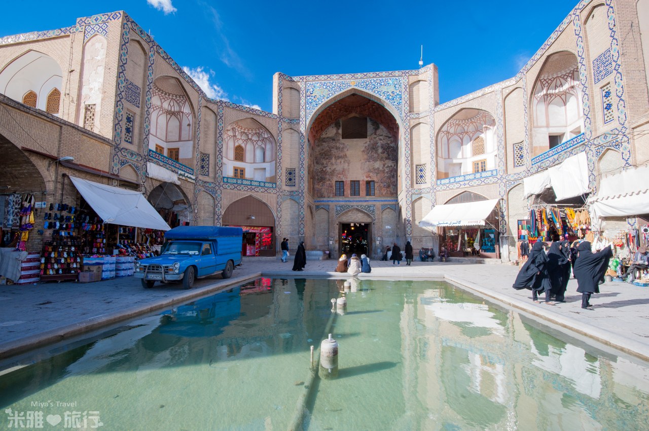 伊朗伊斯法罕大巴札Esfahan Bazaar by米雅愛旅行