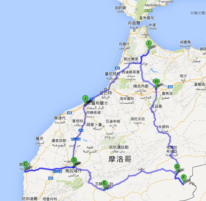 摩洛哥卡薩布蘭卡 至 摩洛哥卡薩布蘭卡 - Google 地圖