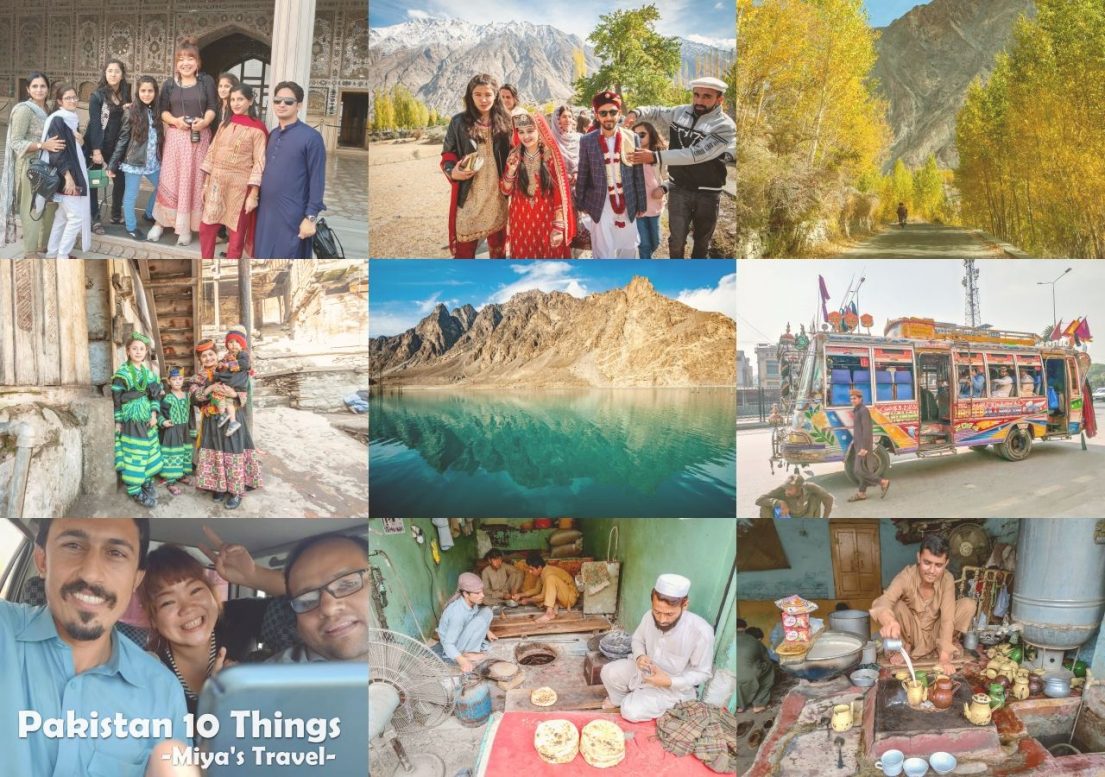 在巴基斯坦旅行絕不能錯過的十件事 BY米雅愛旅行