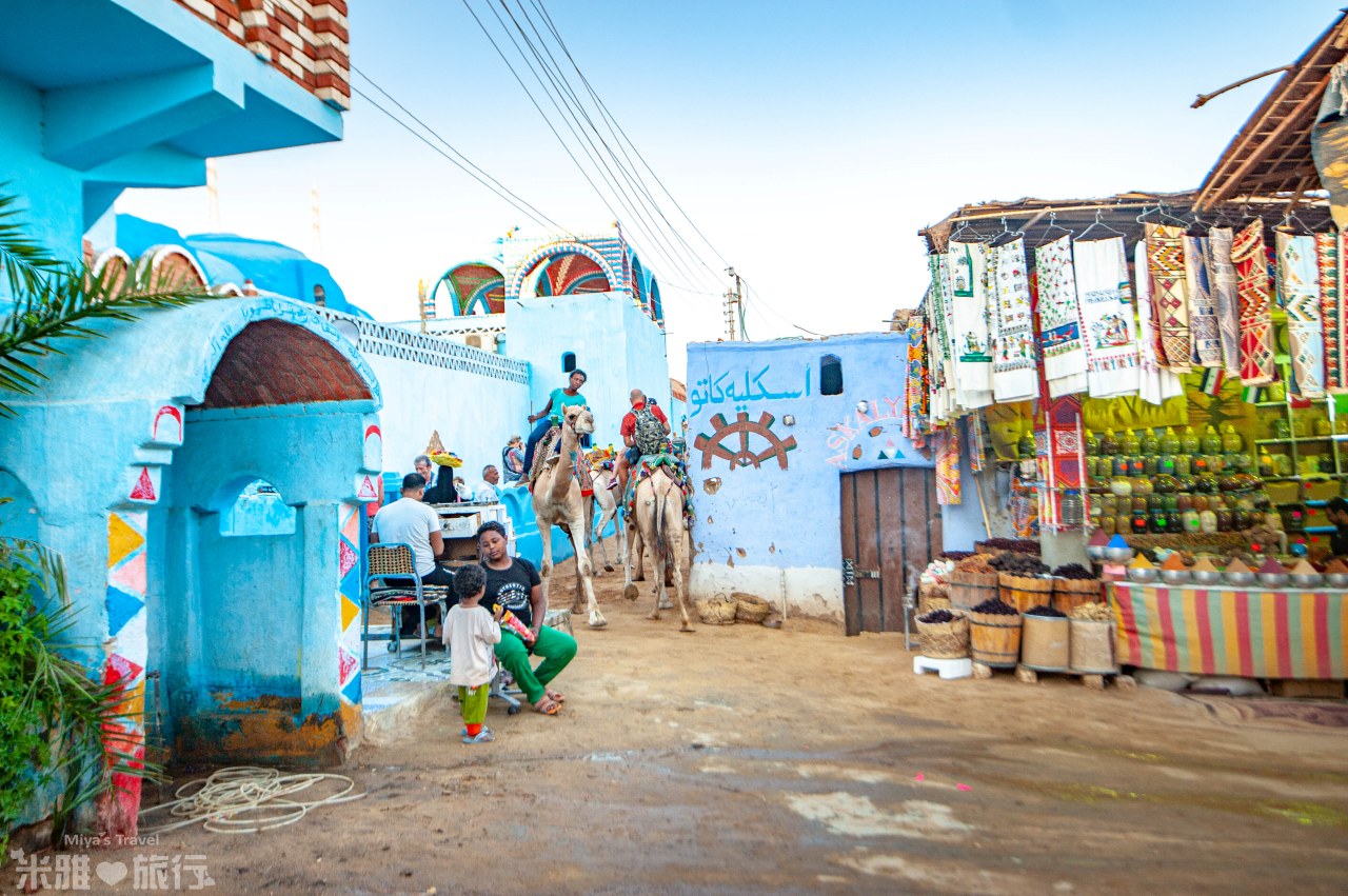埃及努比亞村Nubia Village by米雅愛旅行
